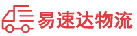 永州到合川区物流公司